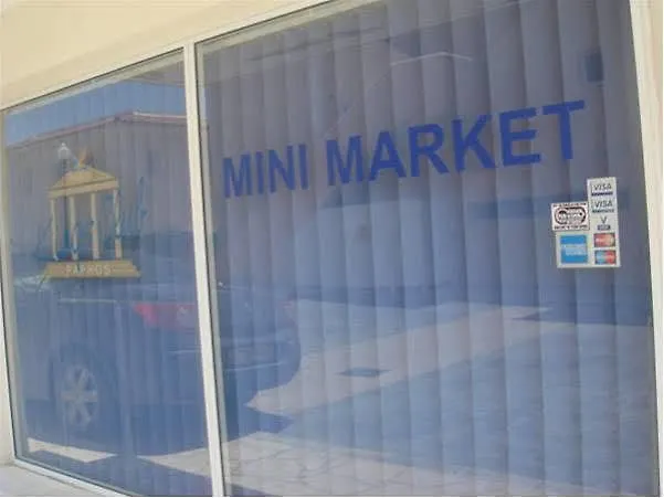 Lägenhetshotell Paradise Kings Club